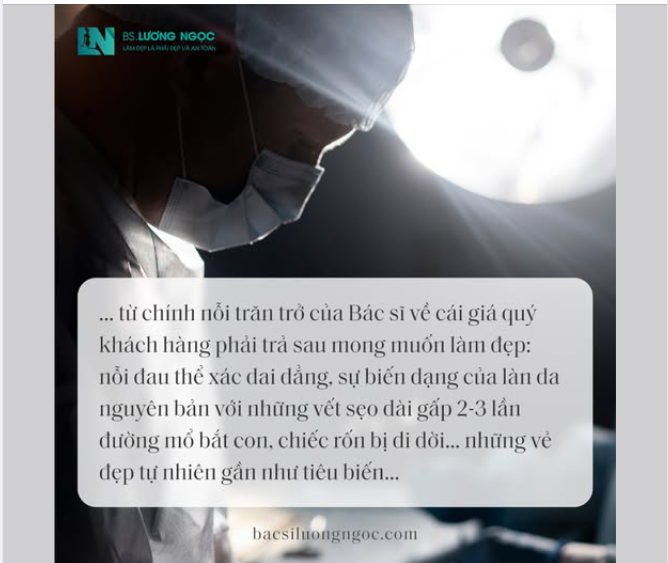 NGÀY NAY, HÚT MỠ KHÔNG CẦN PHẢI CẮT DA LÀ SỰ THẬT!