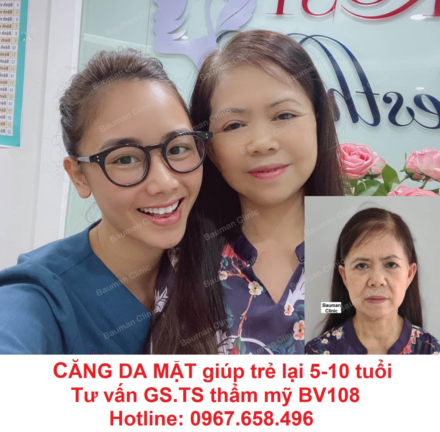 cang da mat
