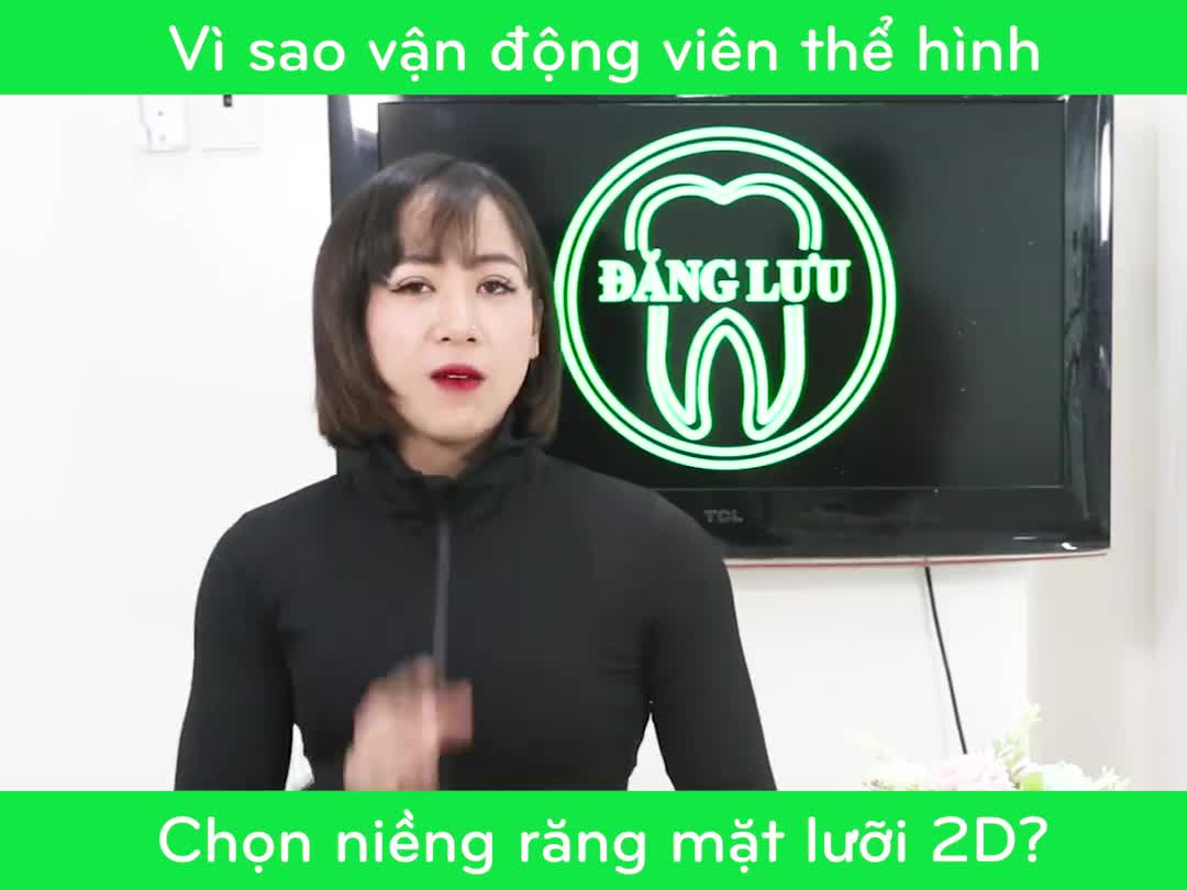 Niềng Răng Mặt Lưỡi 2D THẨM MỸ VƯỢT BẬC Cùng Vận Động Viên Thể Hình Nguyễn Dạ Nguyên Thi