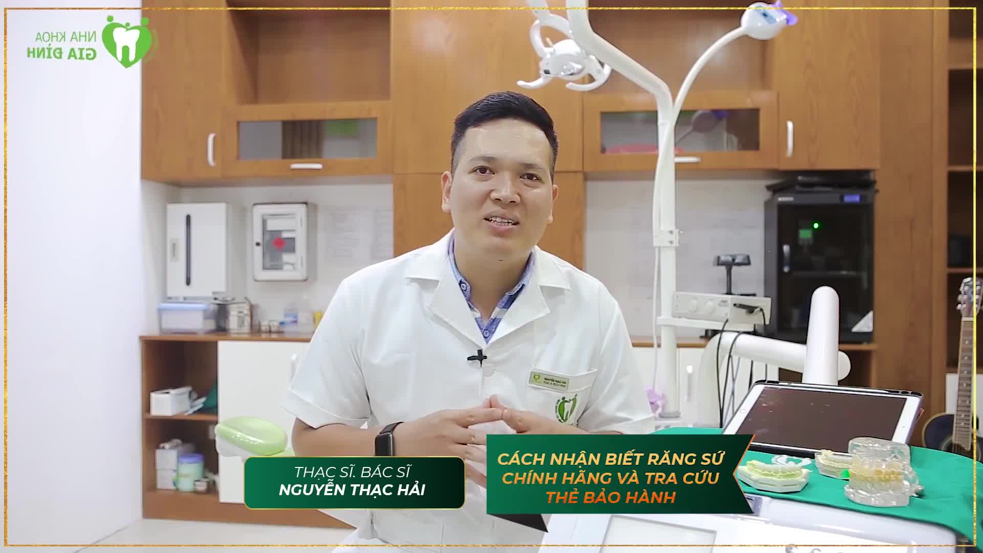 CÁCH PHÂN BIỆT RĂNG SỨ VÀ NHẬN BIẾT RĂNG SỨ CHÍNH HÃNG