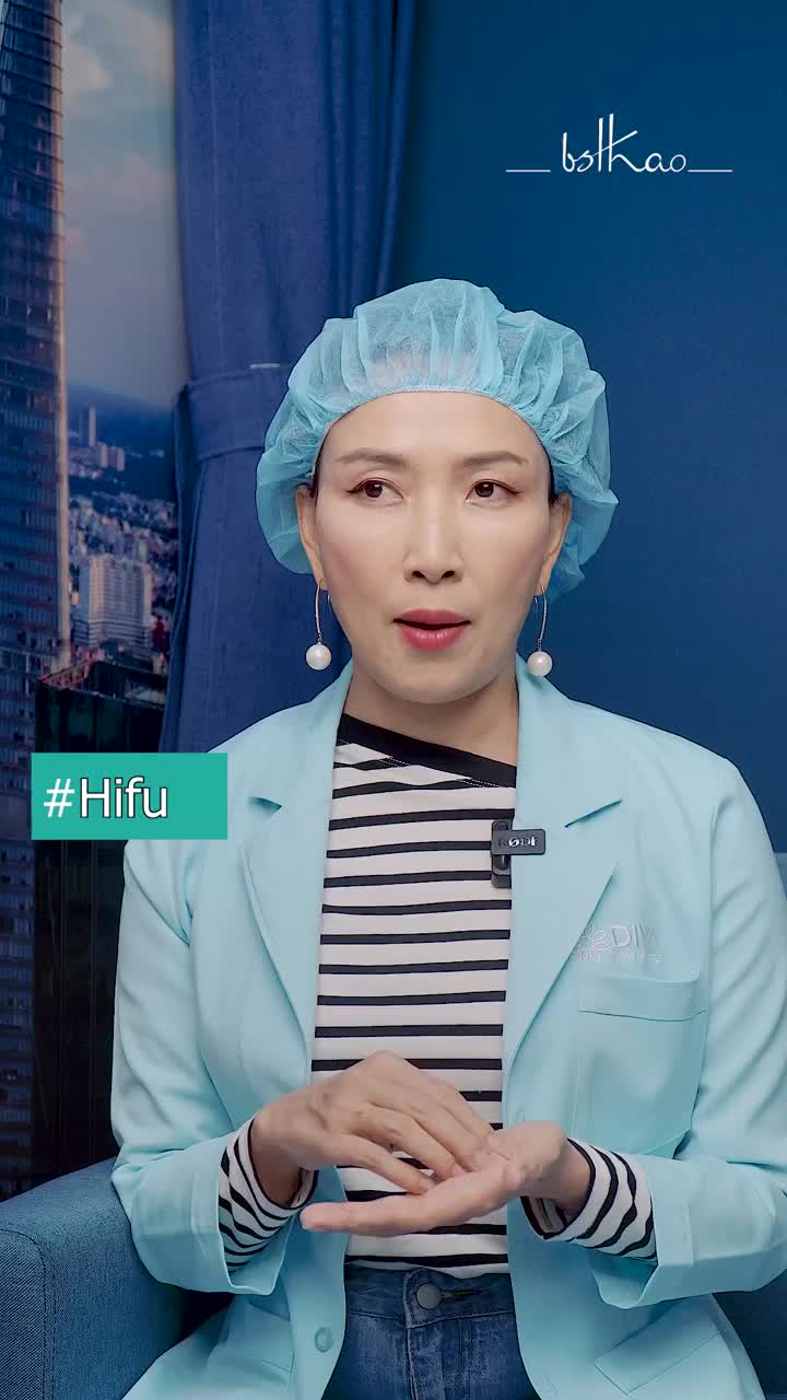HIFU HAY RF CÓ HIỆU QUẢ NÂNG CƠ TỐT HƠN