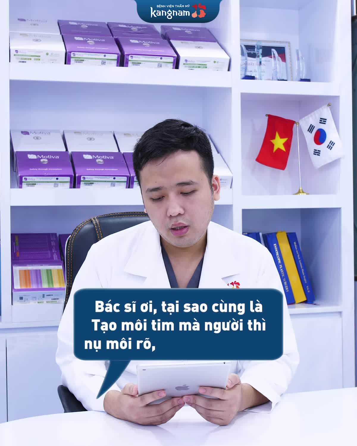 Tại sao đều là tạo môi tim mà kết quả mỗi người lại khác nhau?