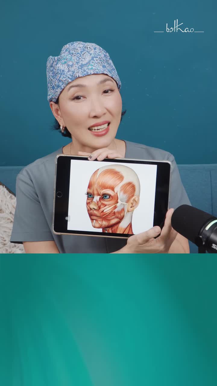 LƯU Ý ĐIỀU GÌ KHI LÀM ĐẸP VÙNG CƠ GÒ MÁ (CƠ TÁO)?