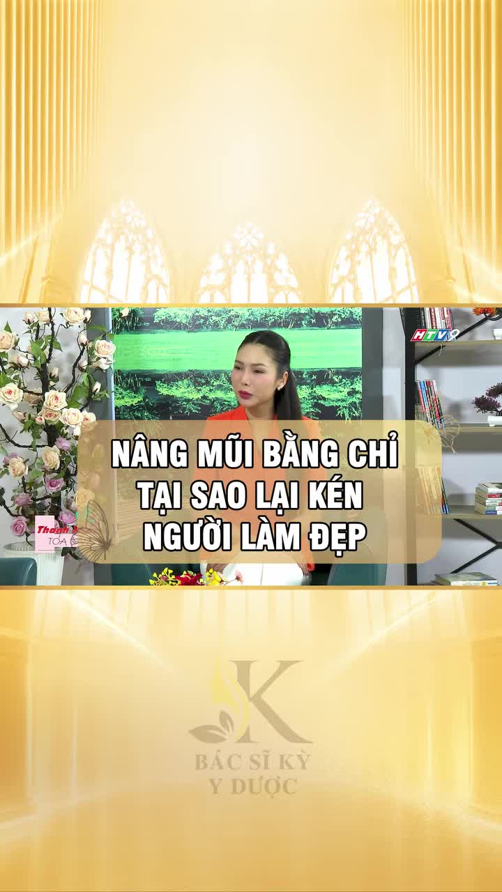 "Mũi chỉ không phải cứ thích là làm được!"
