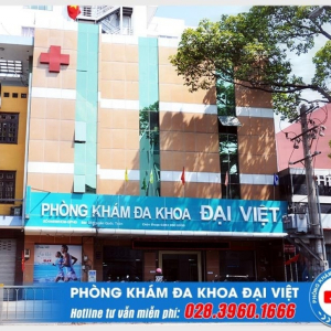 Phòng khám đa khoa Đại   Việt
