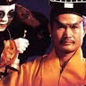 TRUNG TÍN MAI