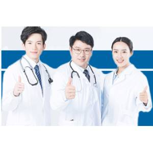 Phòng Khám Đa Khoa Tâm Việt - TH (thamle)